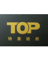 Haining Top Textile Co., Ltd